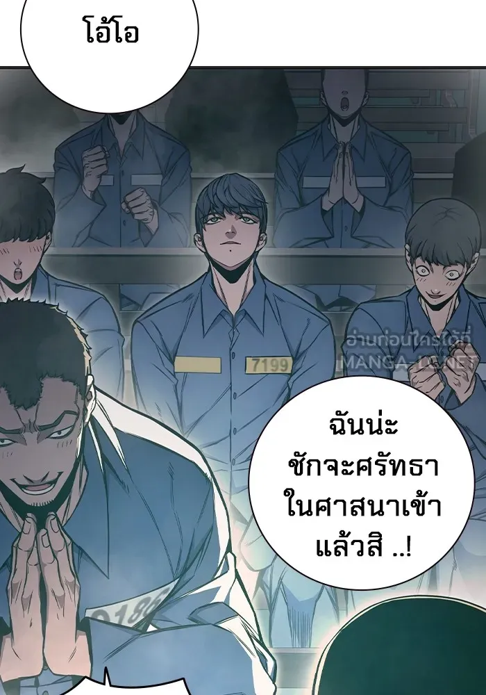 หน้า 96