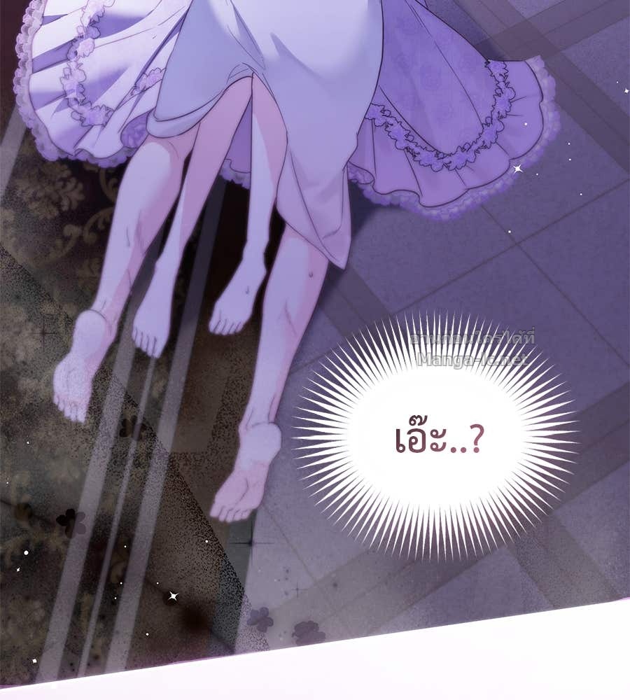 หน้า 134
