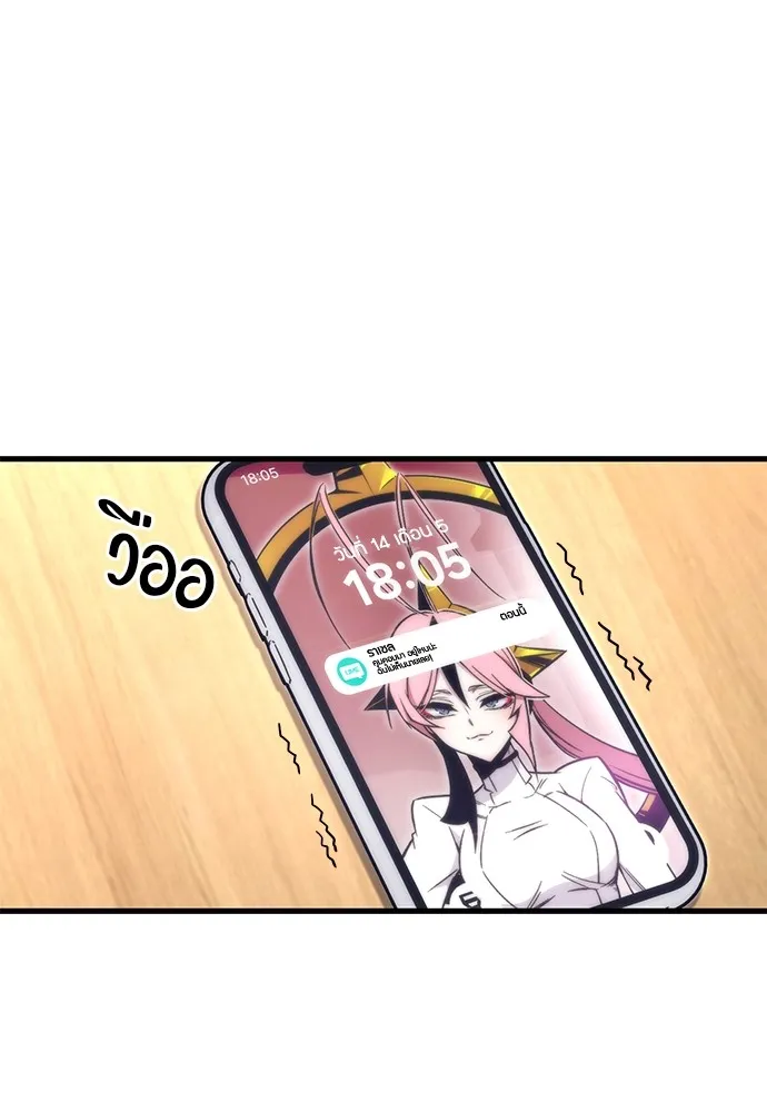 หน้า 64