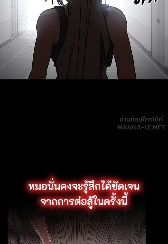 หน้า 165