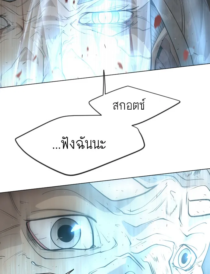 หน้า 94