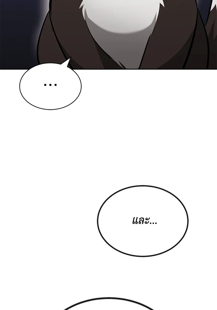 หน้า 118
