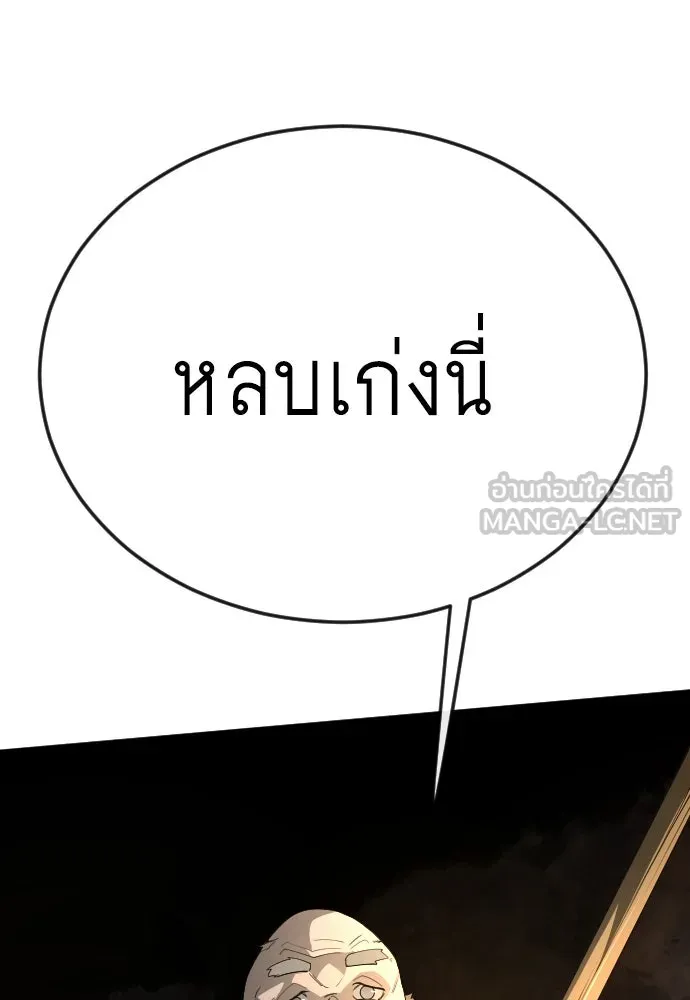 หน้า 153