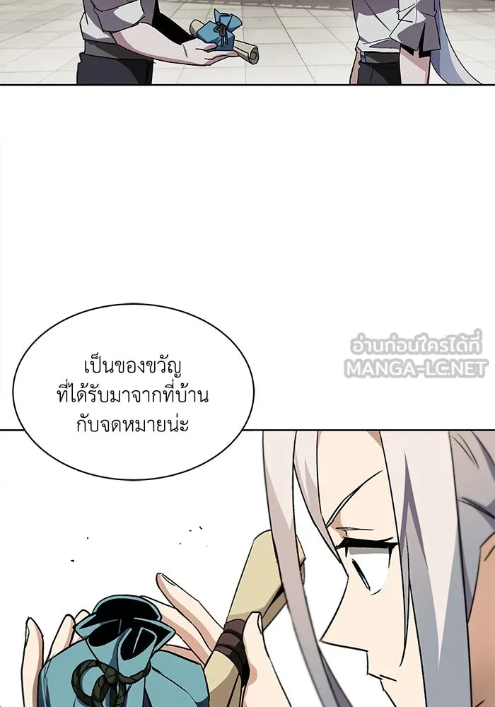หน้า 72