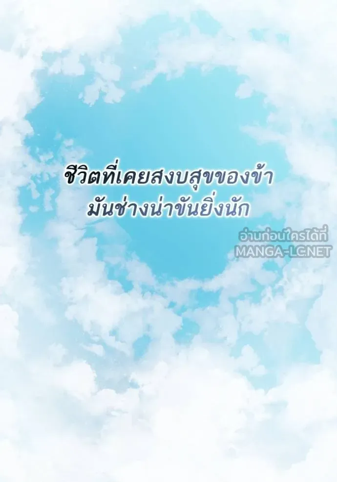 หน้า 123