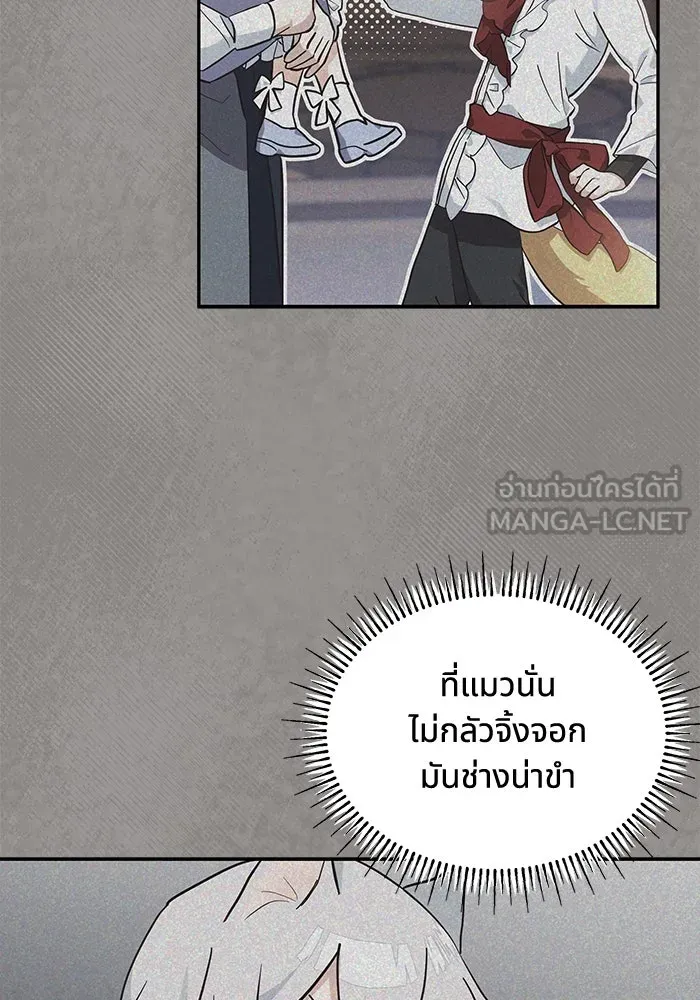 หน้า 90