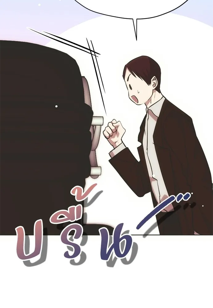 หน้า 134