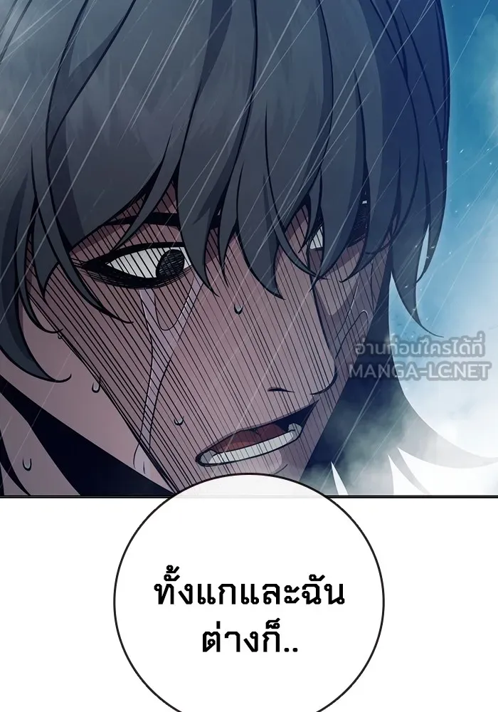 หน้า 147