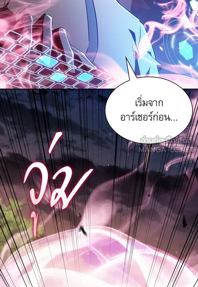 หน้า 96