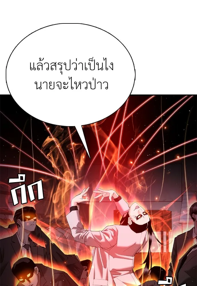 หน้า 163