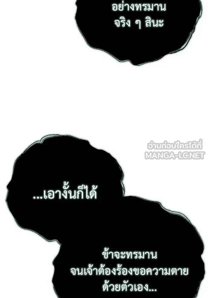 หน้า 95
