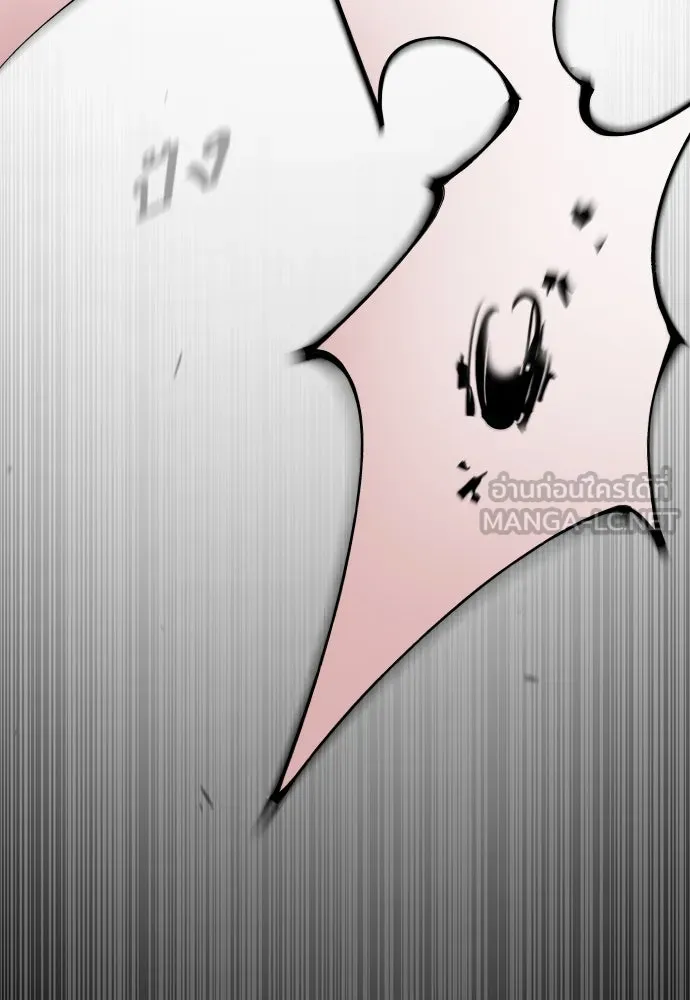 หน้า 99