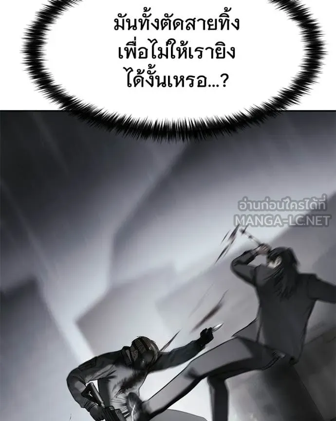หน้า 105