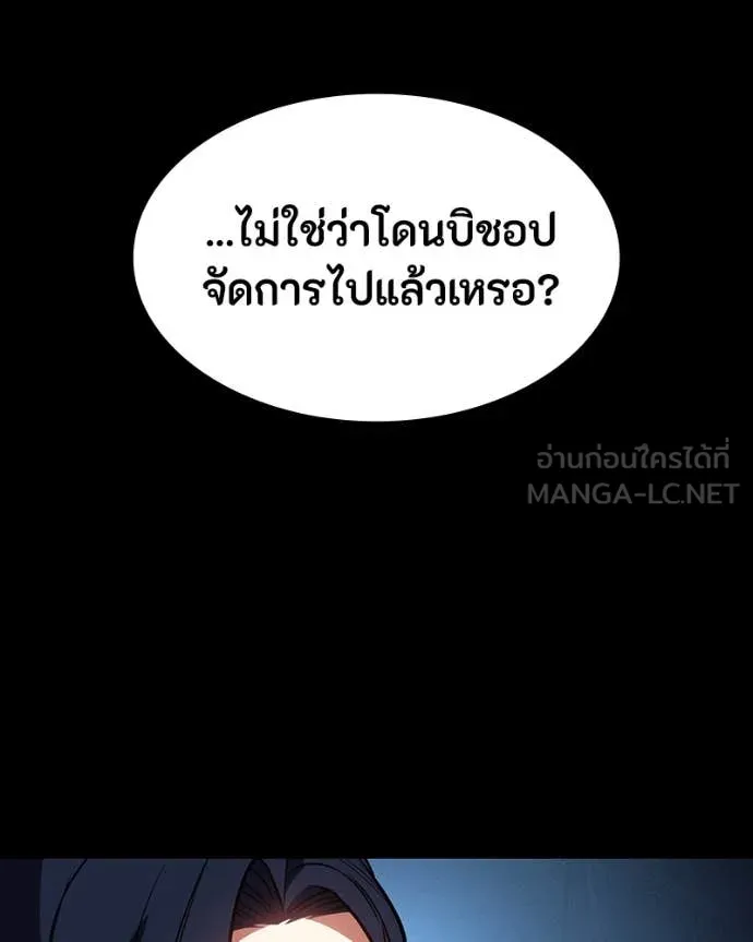 หน้า 100