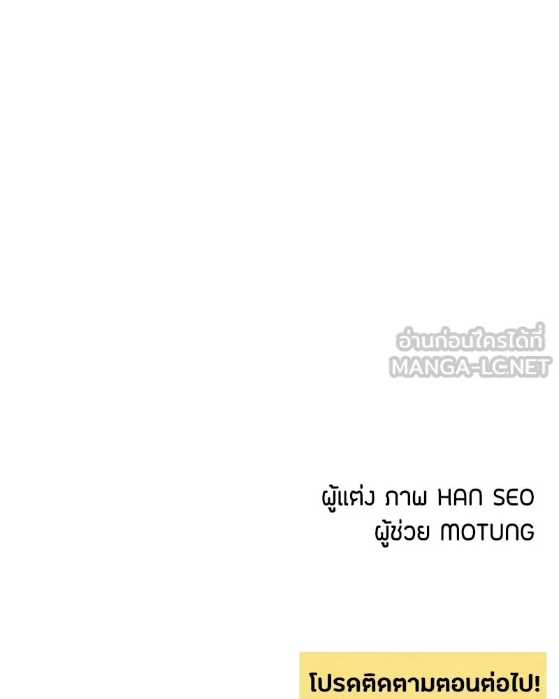 หน้า 102