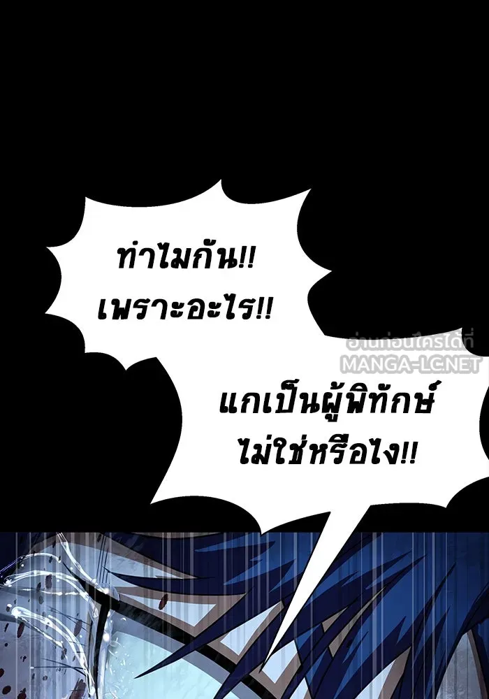 หน้า 252