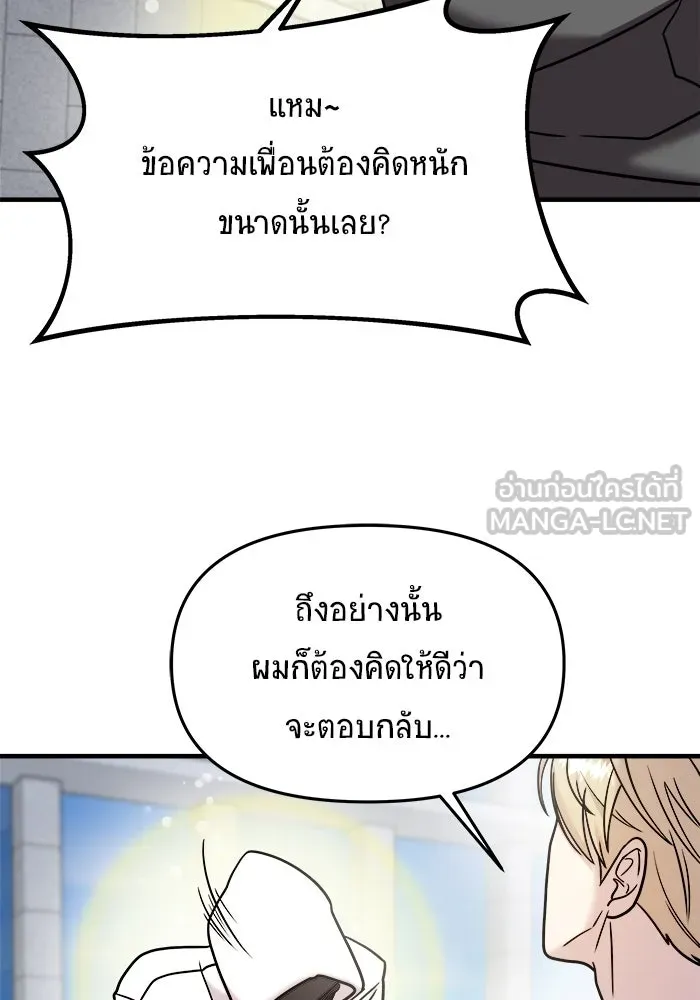 หน้า 126