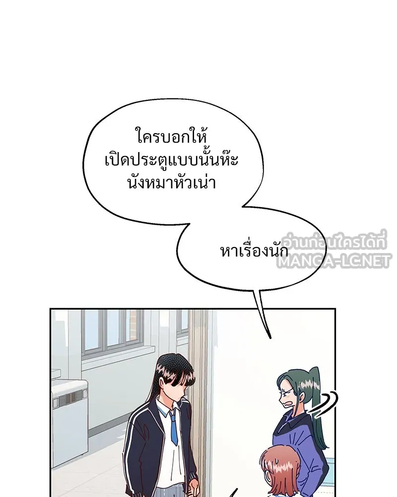 หน้า 81
