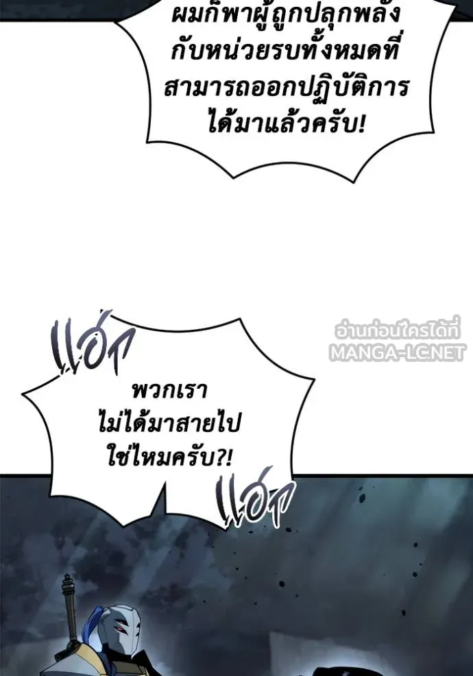 หน้า 117