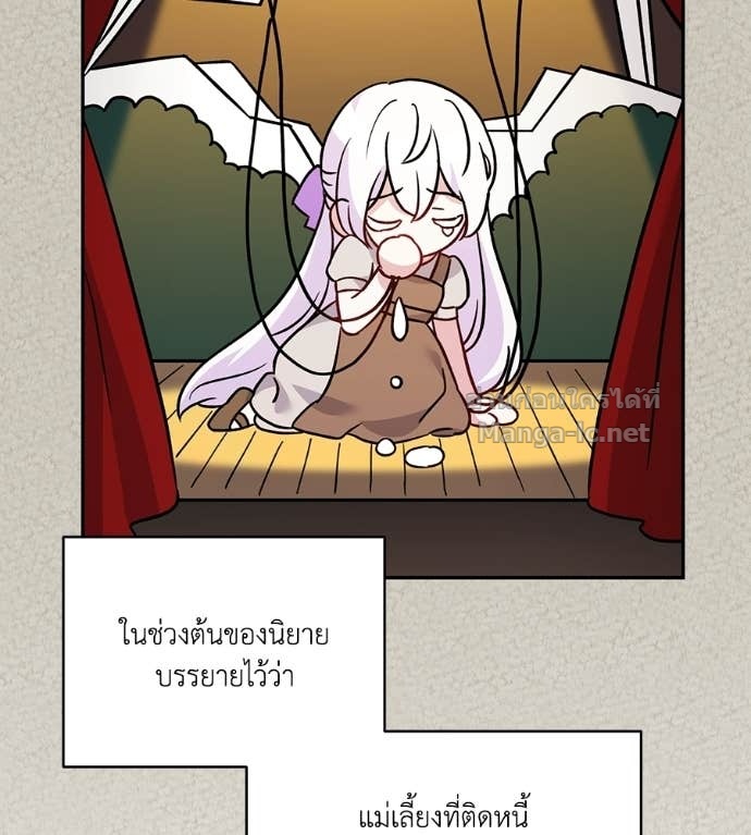 หน้า 96