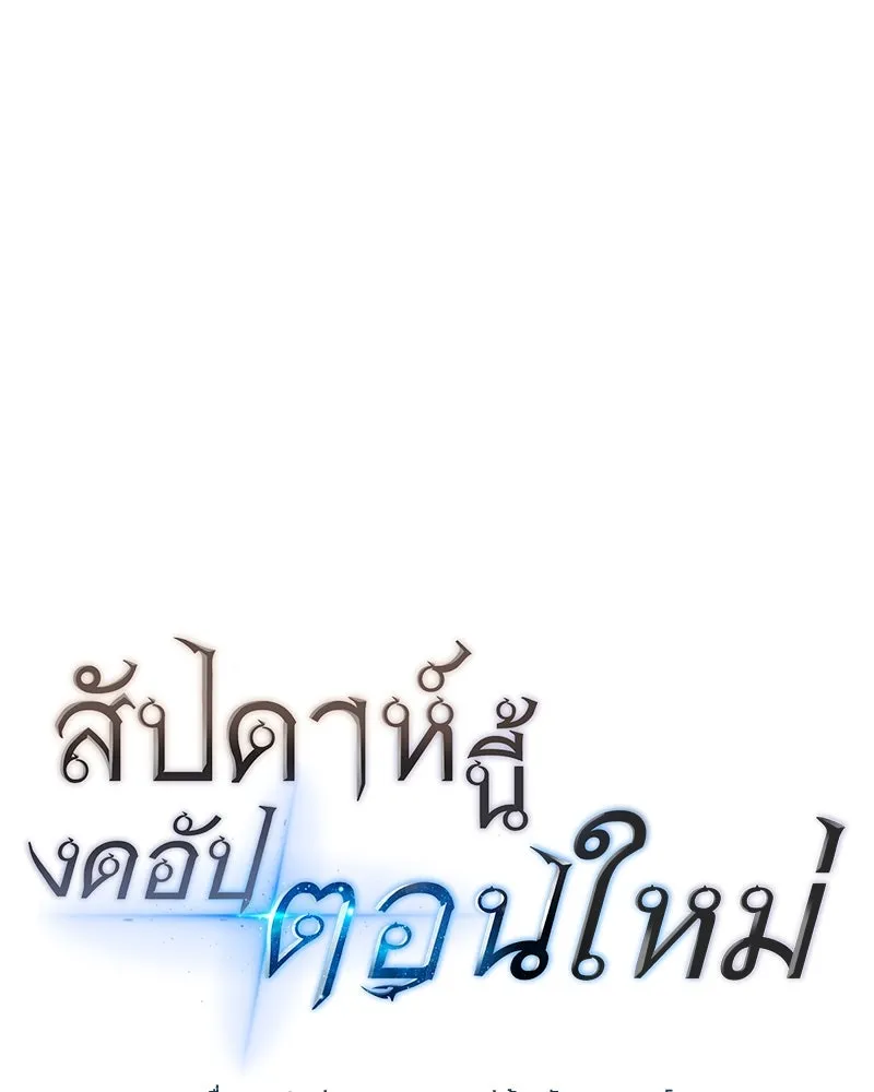 หน้า 118