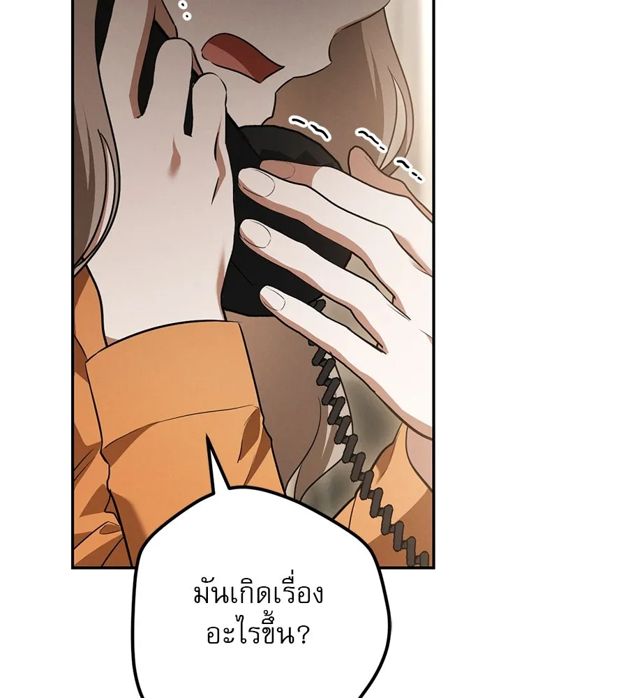 หน้า 185