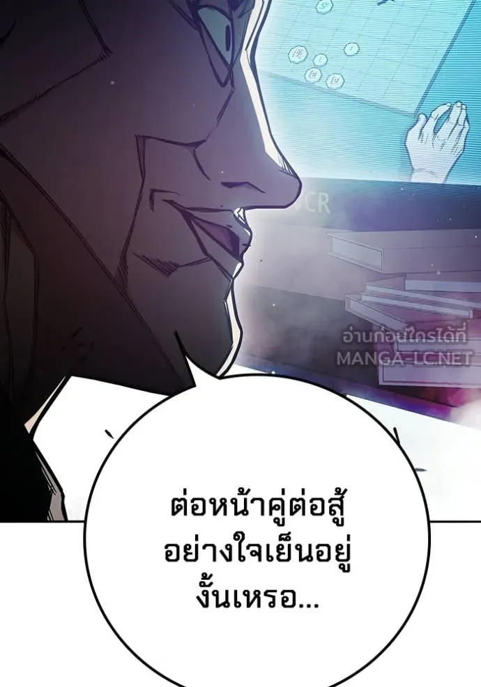 หน้า 105
