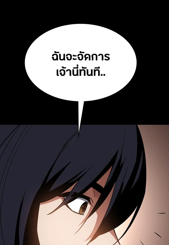 หน้า 128