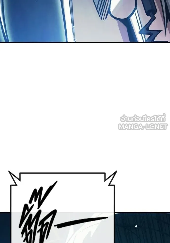 หน้า 109