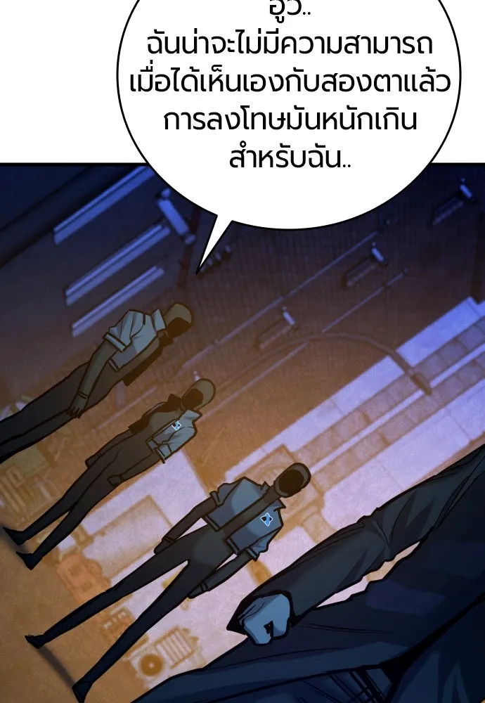 หน้า 128