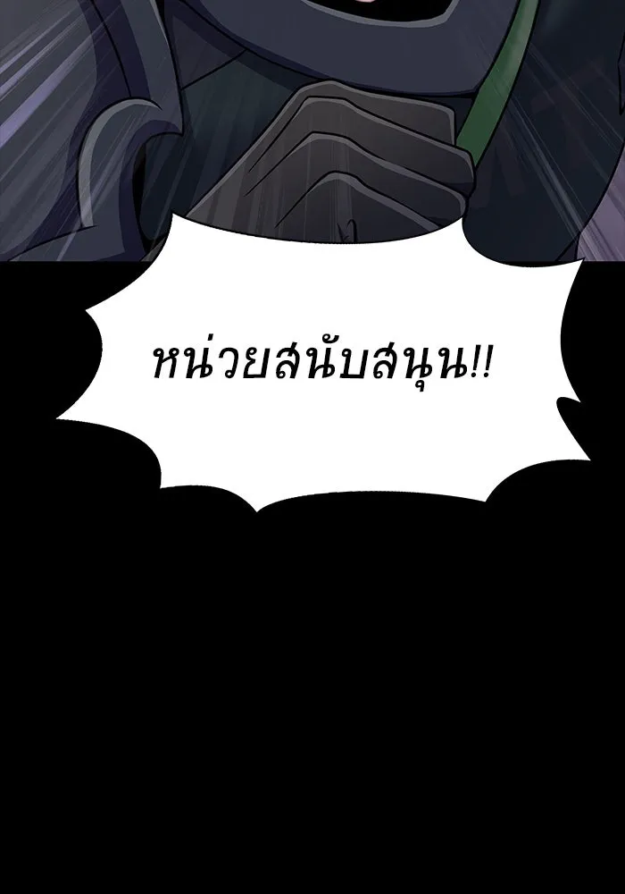 หน้า 151