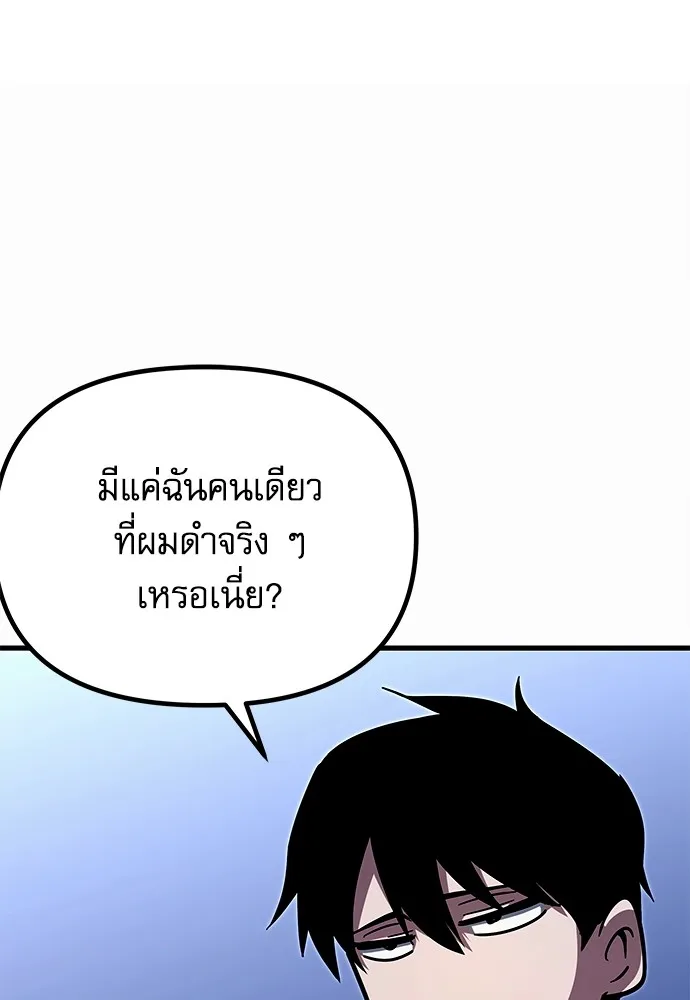 หน้า 317