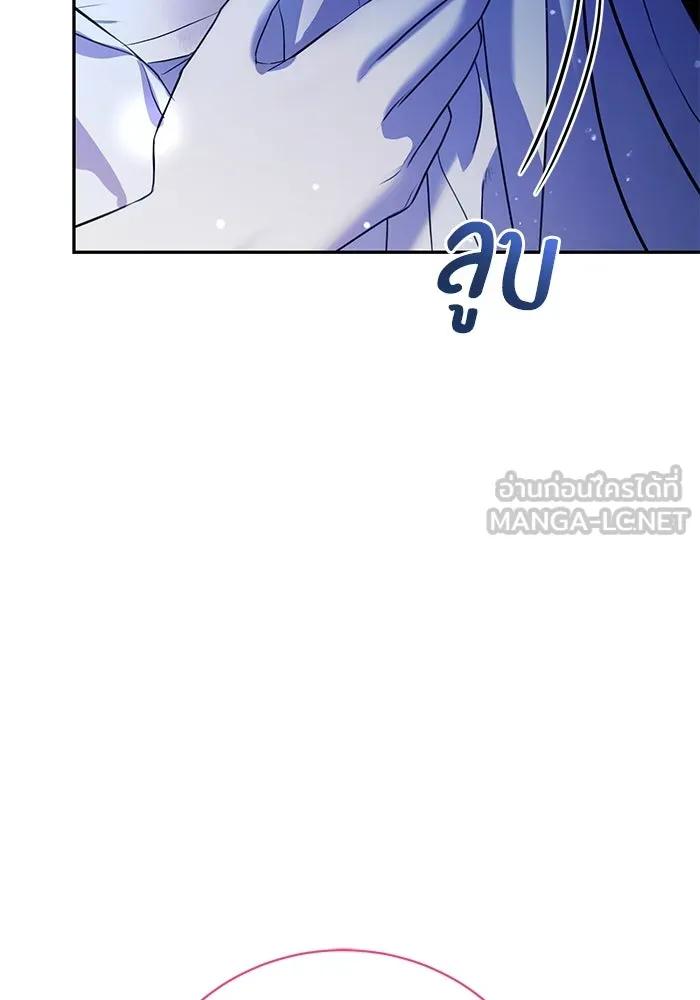 หน้า 129