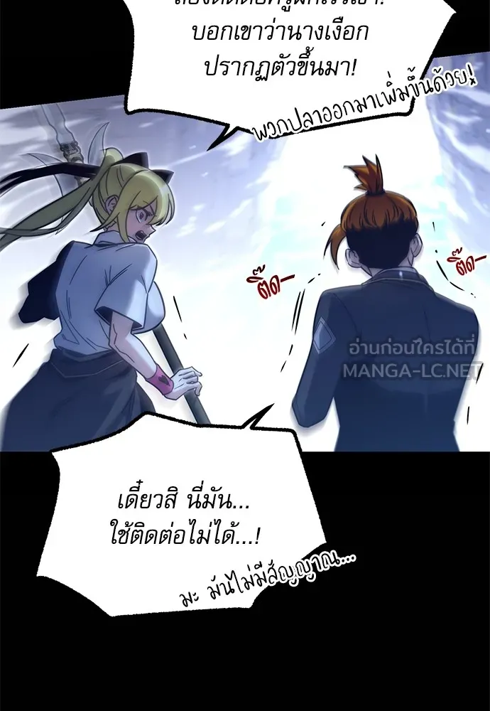หน้า 156