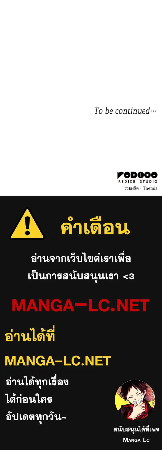หน้า 149