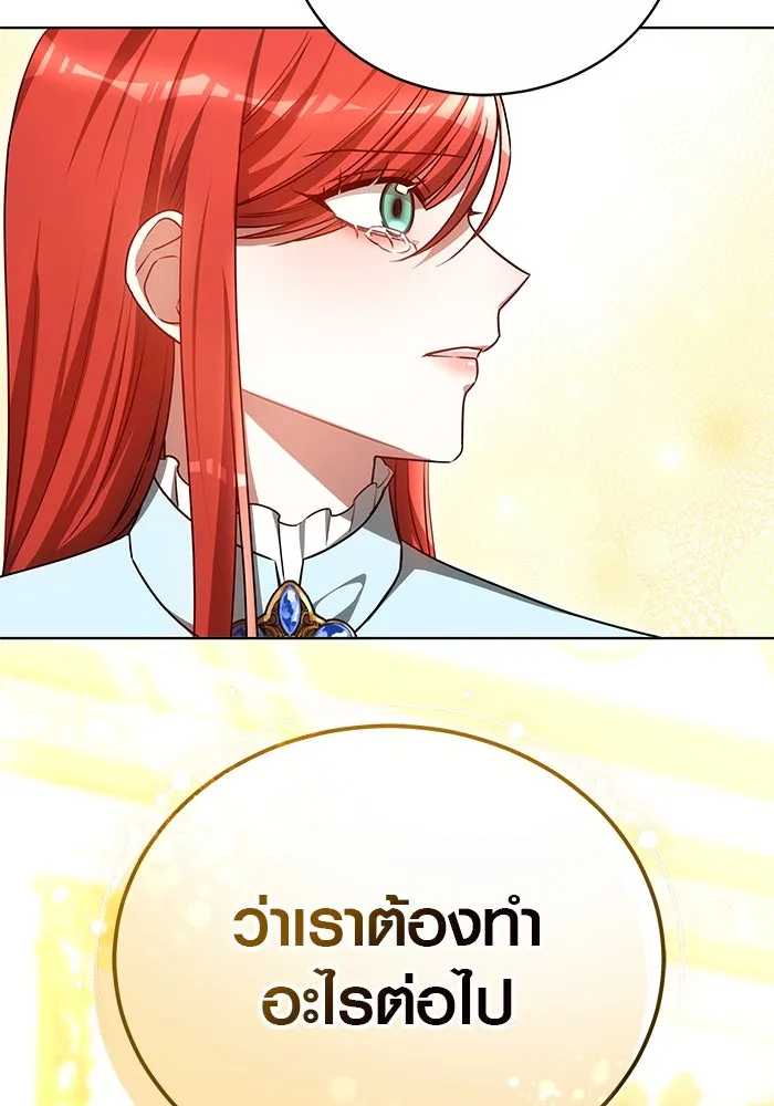 หน้า 107