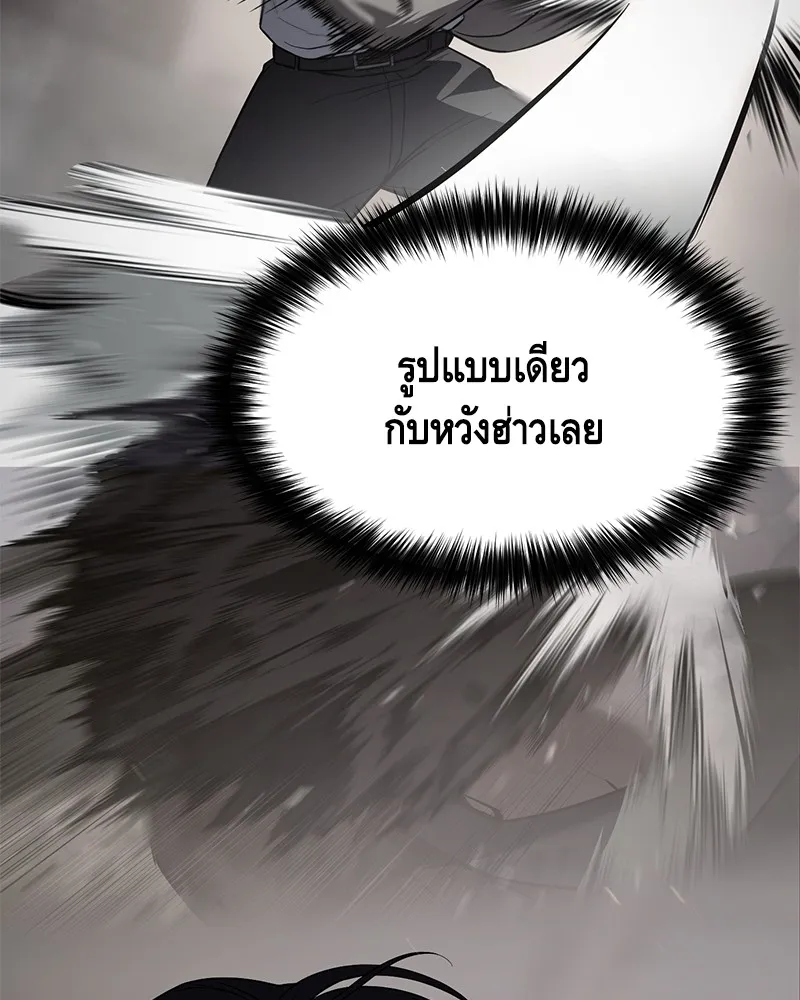 หน้า 98