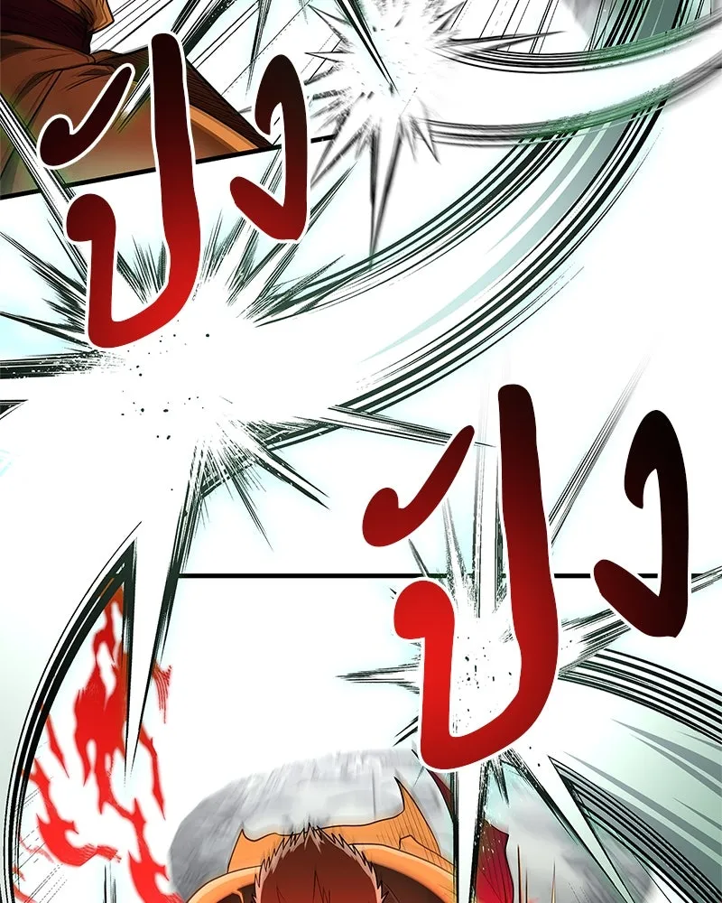 หน้า 92