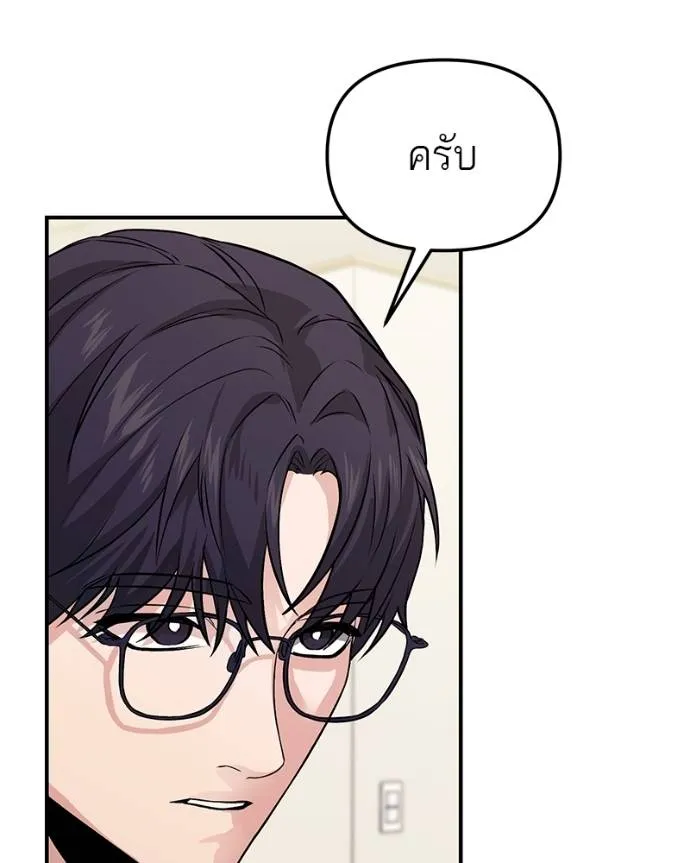 หน้า 191