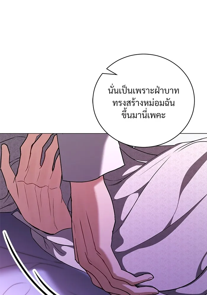 หน้า 67