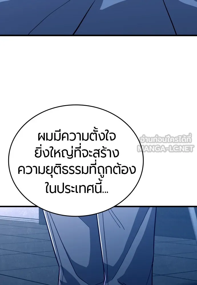 หน้า 312