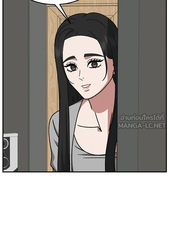 หน้า 87