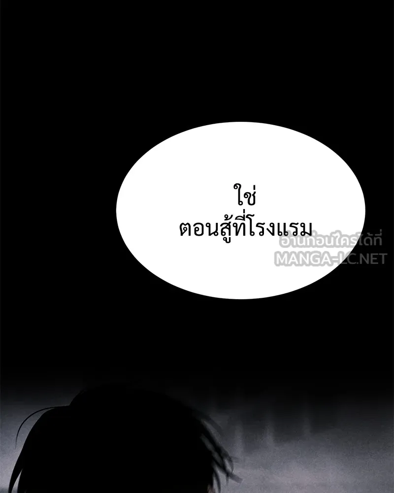 หน้า 126