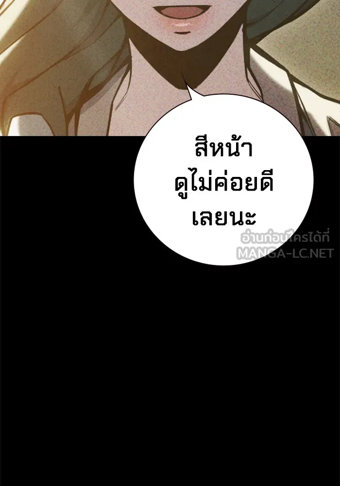 หน้า 102