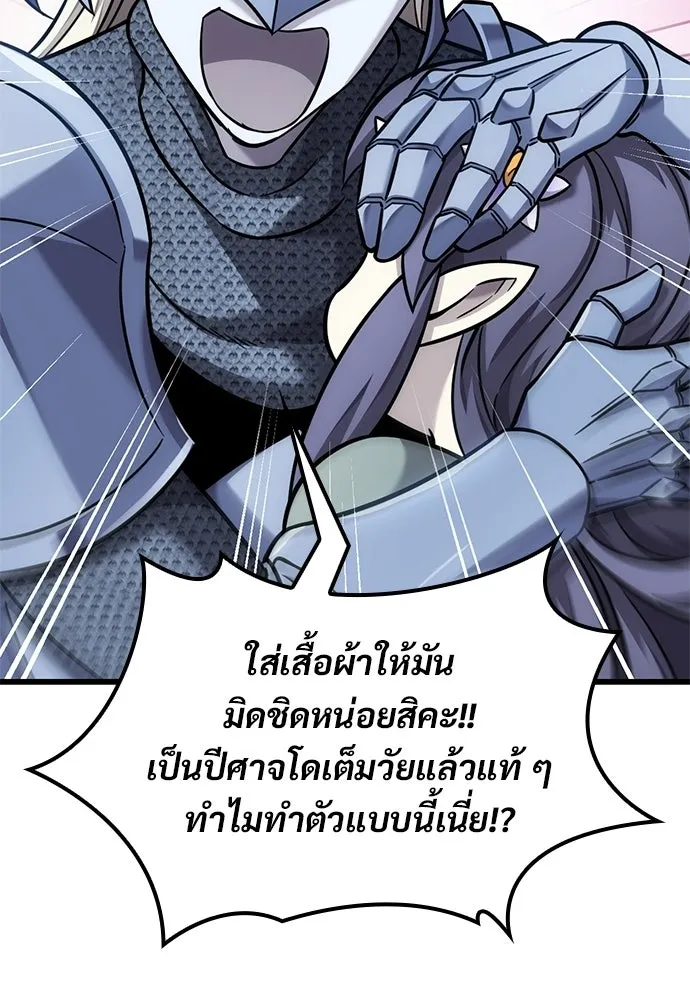 หน้า 104