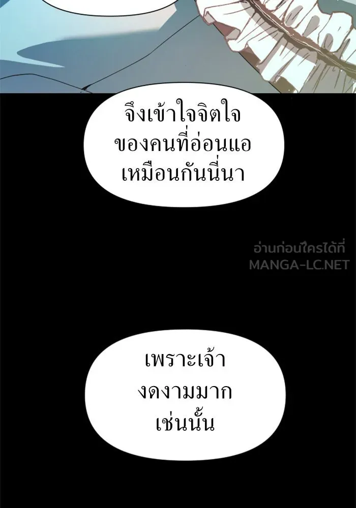 หน้า 150