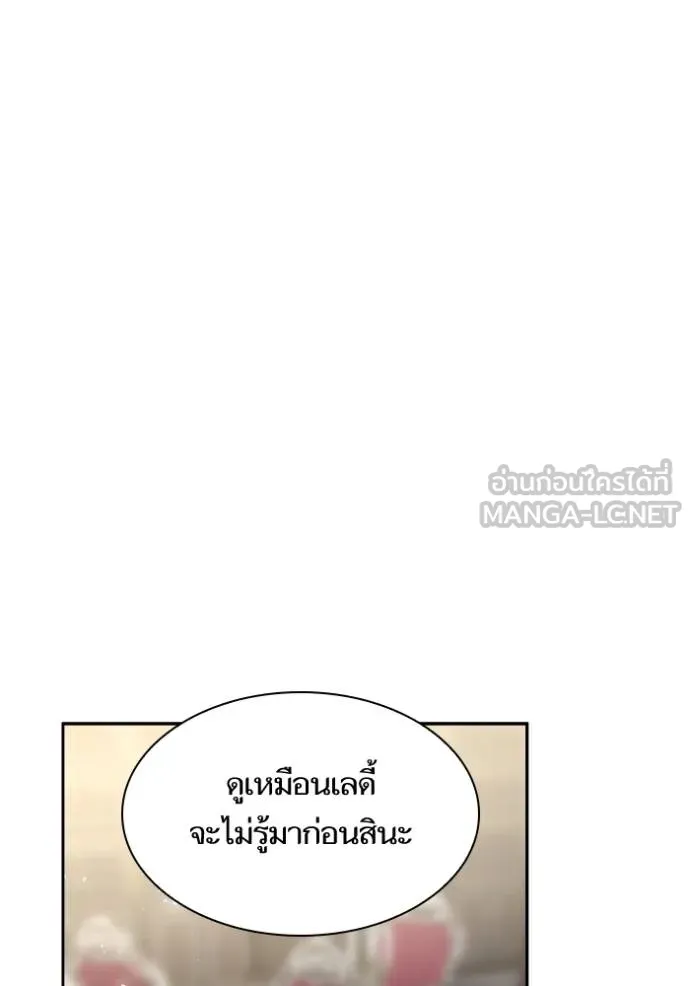 หน้า 128