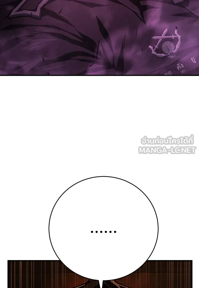หน้า 108