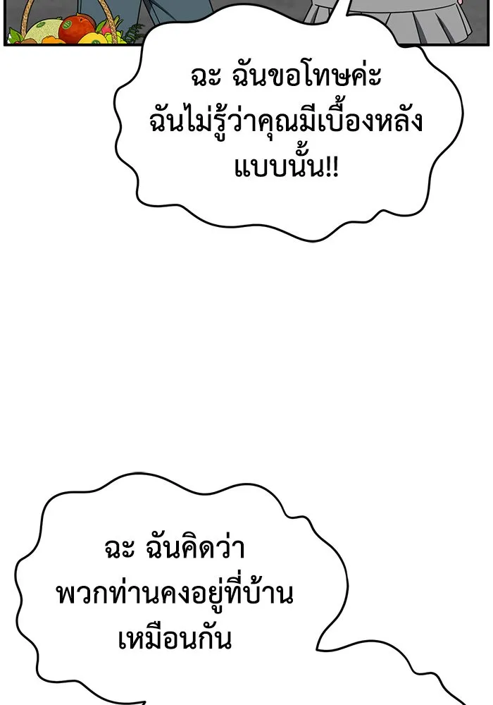 หน้า 128