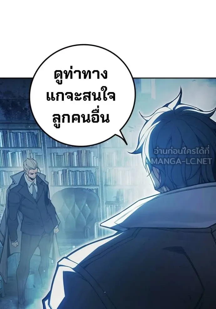 หน้า 116
